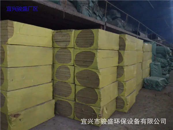 保溫材料